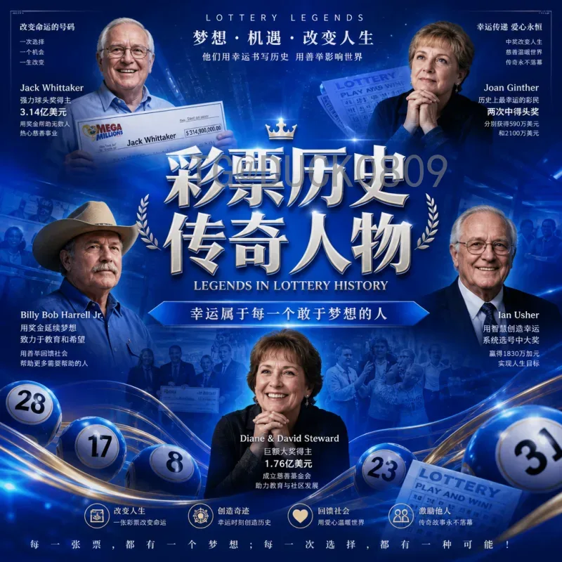 完整2026国际足联世界杯小组赛直播回放：精彩赛事一网打尽